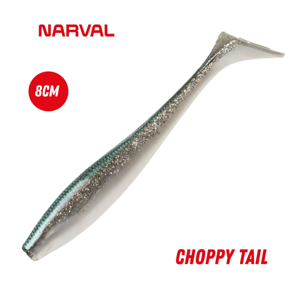 Приманка силиконовая Narval Choppy Tail 8cm #012-John Snow / Мягкая приманка для джига  #1