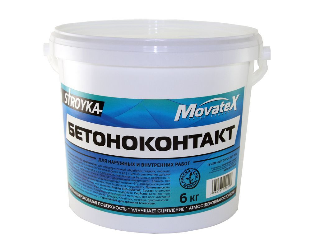 Movatex Бетонконтакт Stroyka 6 кг Т31701 #1