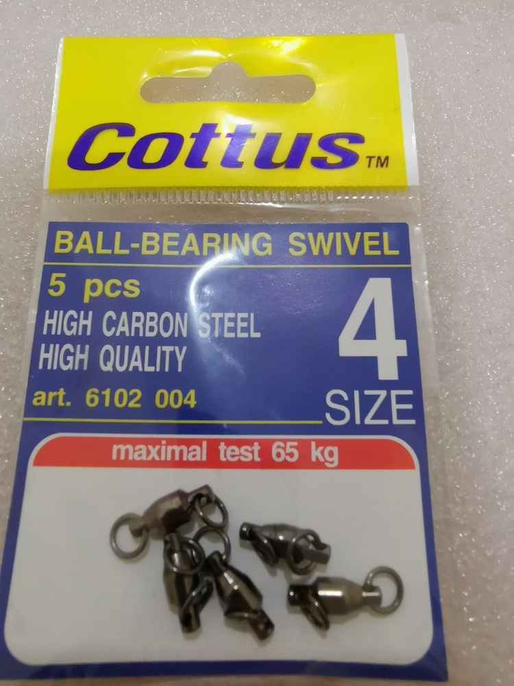 Карабин с подшипником COTTUS Ball-Bearing Swivel #4 (5шт) #1