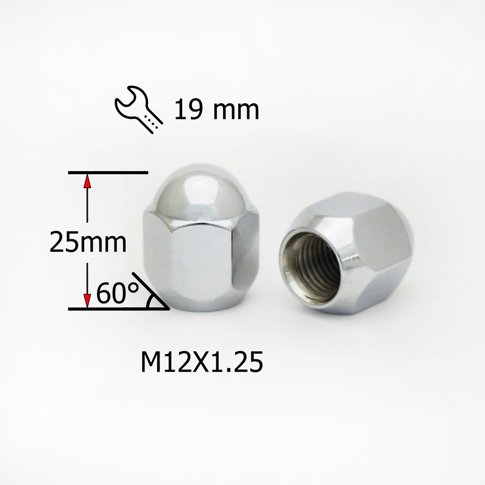 Гайка колесная M12х1,25 - 20 штук высота 25мм, Конус - 20 штук, цельная, закрытая, ключ 19мм, Хром  #1