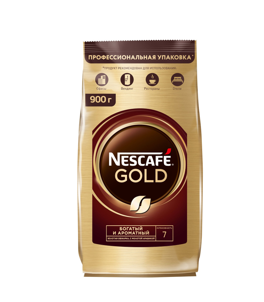 Кофе Nescafe Gold растворимый сублимированный с добавлением натурального молотого кофе 900 г  #1