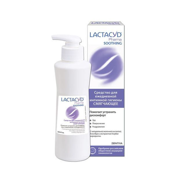 LACTACYD Средство для интимной гигиены 250 мл #1