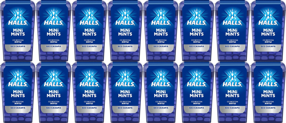 Драже Halls Mini Mints Мята без сахара 12,5 г, комплект: 16 упаковок по 12.5 г  #1