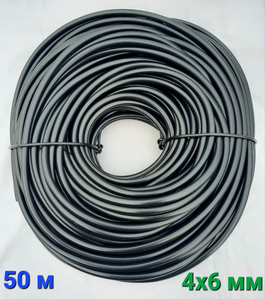 Микротрубка (50 м) чёрная 4х6 мм для систем полива #1