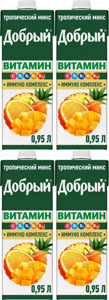Напиток сокосодержащий Добрый тропические фрукты гомогенизированный 0,95 л, комплект: 4 упаковки по 0.95 #1