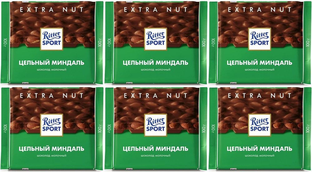 Шоколад Ritter Sport молочный с цельным миндалем, комплект: 6 упаковок по 100 г  #1