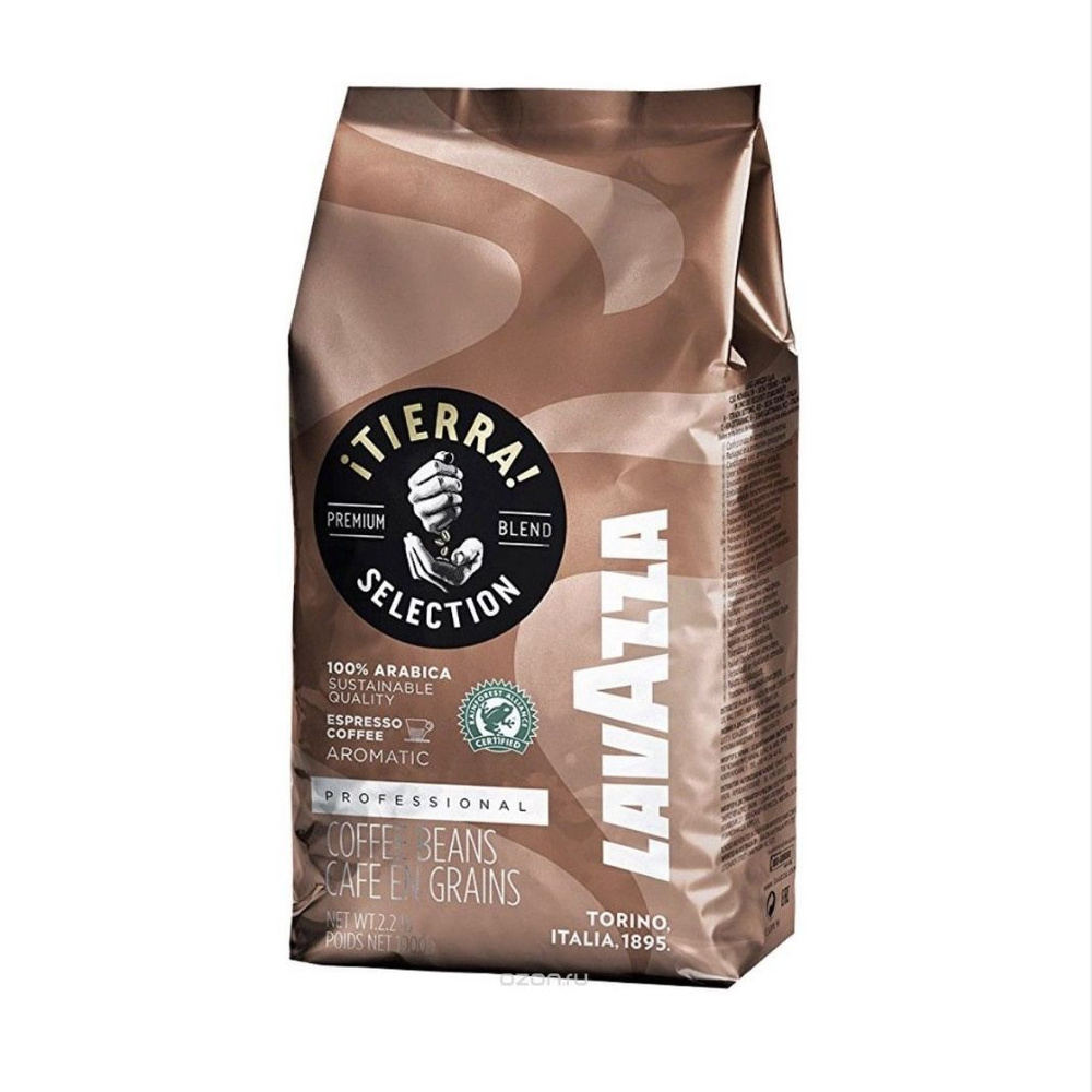 Lavazza Tierra Selection, кофе в зернах 1 кг #1