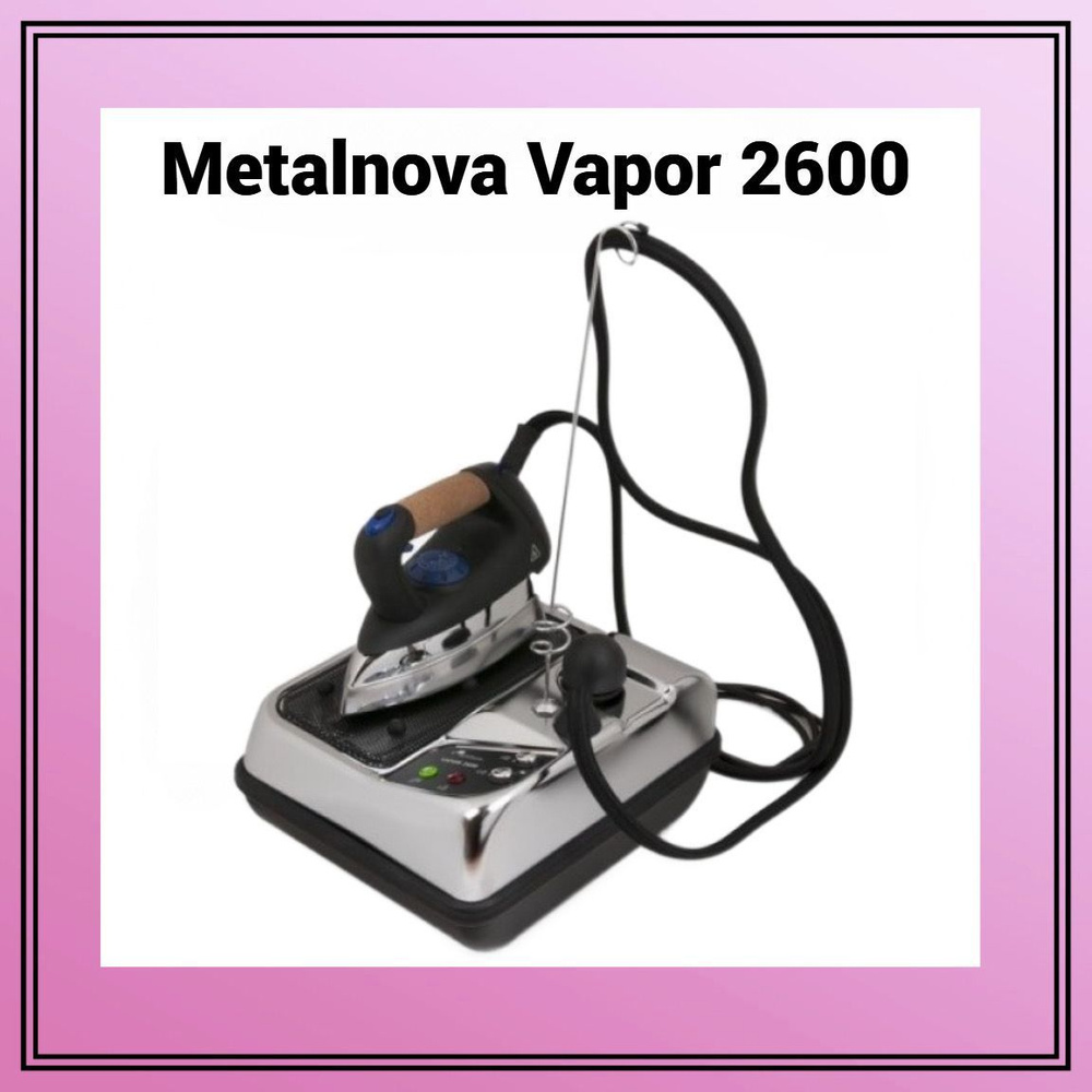 Metalnova Парогенератор metalnova2600, черный #1