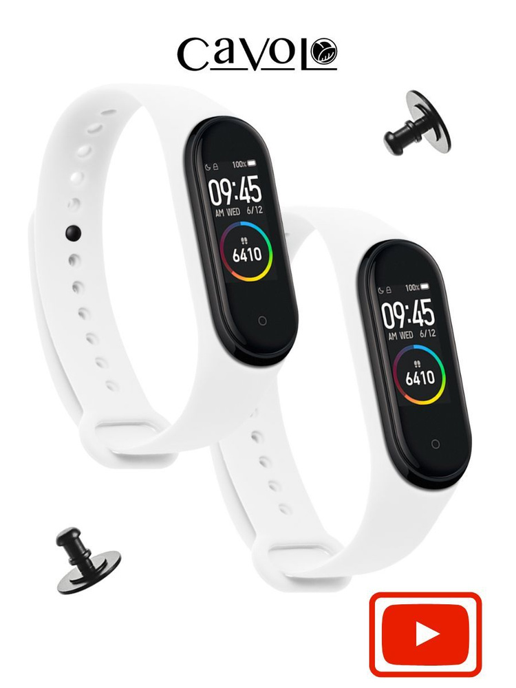 Комплект ремешков для Xiaomi Mi Band 3, Mi Band 4 (Ксиоми Ми Бенд 3/4) + 2 дополнительные кнопки, белый #1