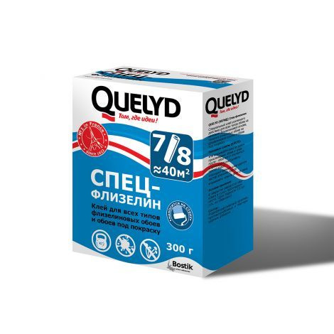 Клей для обоев Quelyd Спец-флизелин 0.3 кг #1