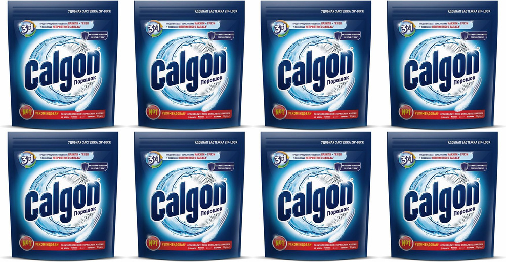 Стиральный порошок Calgon 3 в 1 автомат универсальный, комплект: 8 упаковок по 750 г  #1