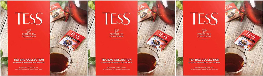 Чай ассорти Tess Tea bag collection в пакетиках 1,7 г х 60 шт, комплект: 3 упаковки по 103 г  #1