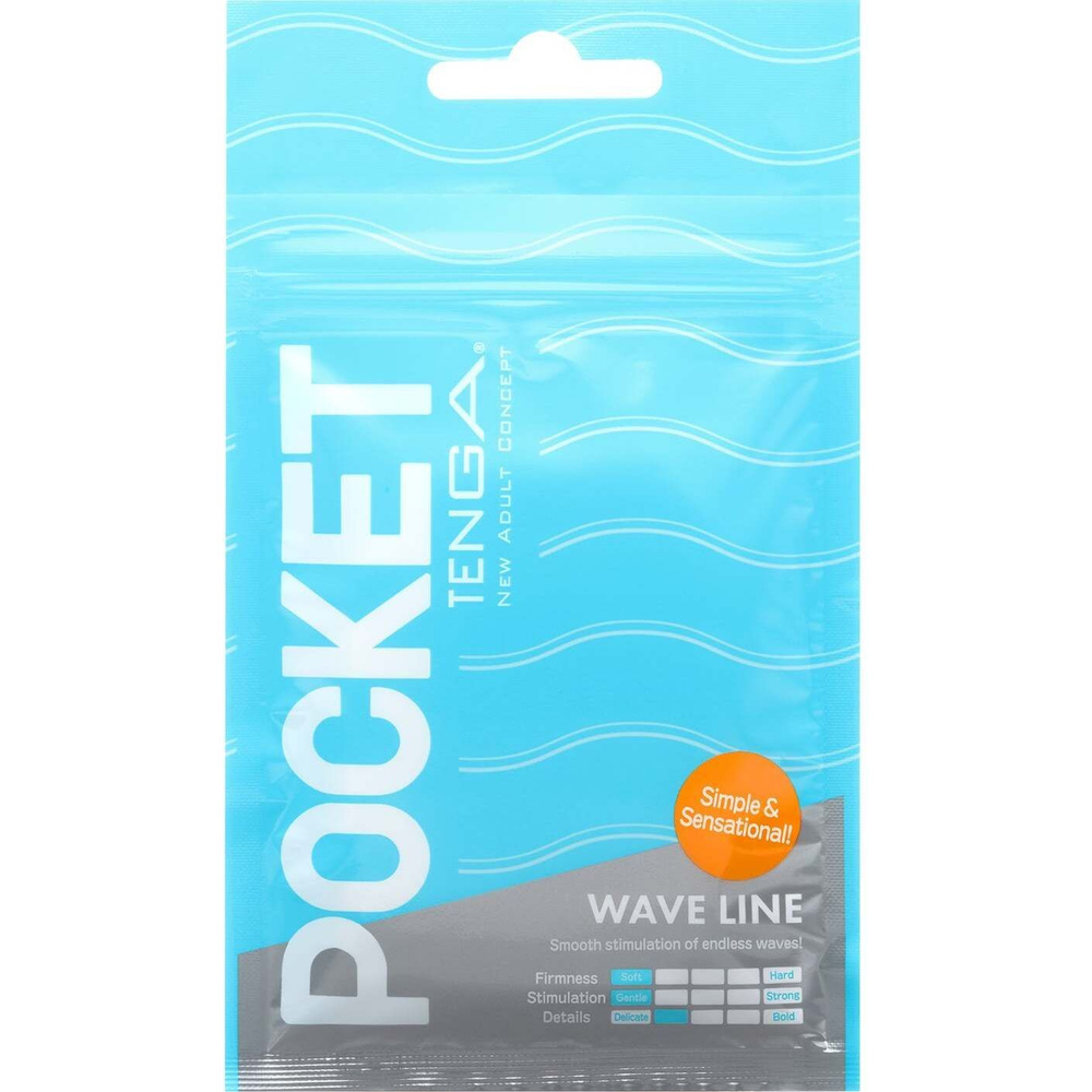 Мастурбатор TENGA Pocket Wave Line одноразовый рельефный стимулятор тенга покет карманный с пробником #1