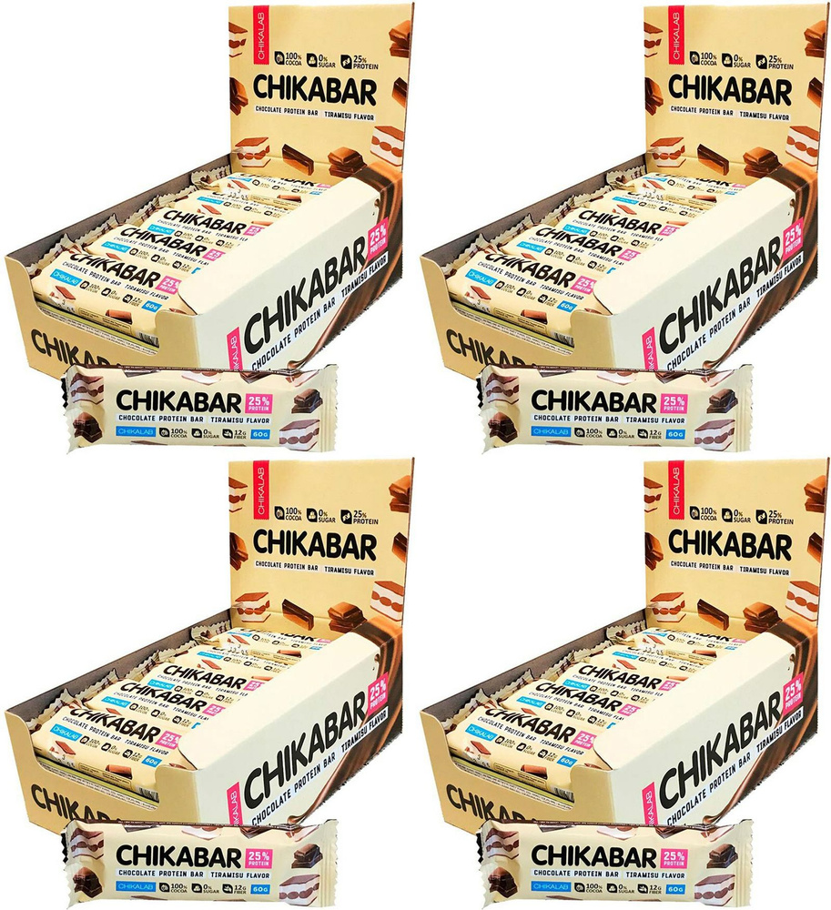 Батончик Chikalab Тирамису протеиновый, комплект: 4 упаковки по 60 г  #1