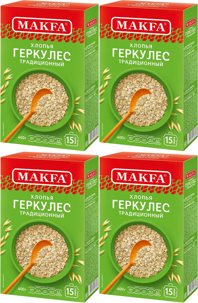 Хлопья Makfa геркулес традиционный, комплект: 4 упаковки по 400 г  #1