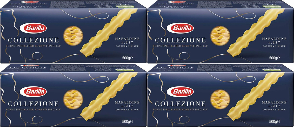 Макаронные изделия Barilla Mafaldine Завитки, комплект: 4 упаковки по 500 г  #1