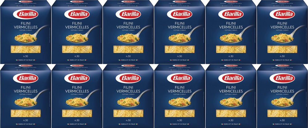 Макаронные изделия Barilla Filini Vermicelles Паутинки, комплект: 12 упаковок по 450 г  #1