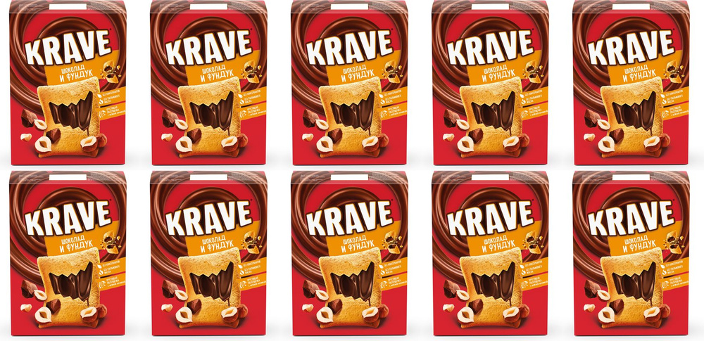 Сухой завтрак подушечки Kellogg's Krave мультизлаковый с шоколадно-ореховой начинкой, комплект: 10 упаковок #1