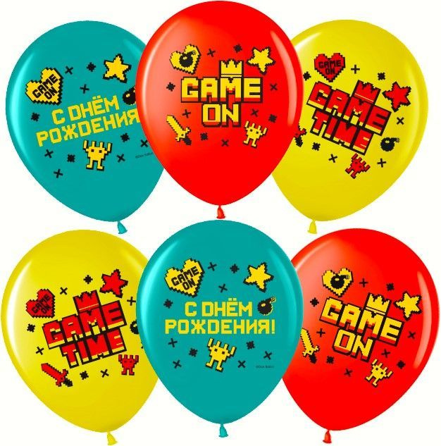 Воздушные шарики /Game Time, С Днем Рождения!, Ассорти/ размер 12"/30 см, 5шт  #1