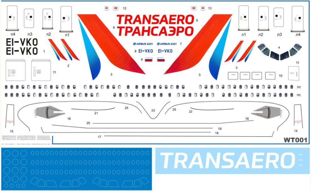 Декаль для Аэробус A-321 (Звезда) Трансаэро NEW +МАСКИ ДЛЯ ОКРАСКИ.  #1