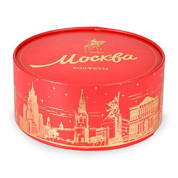 Набор шоколадных конфет Красный Октябрь Москва 200г, Россия 1шт ...