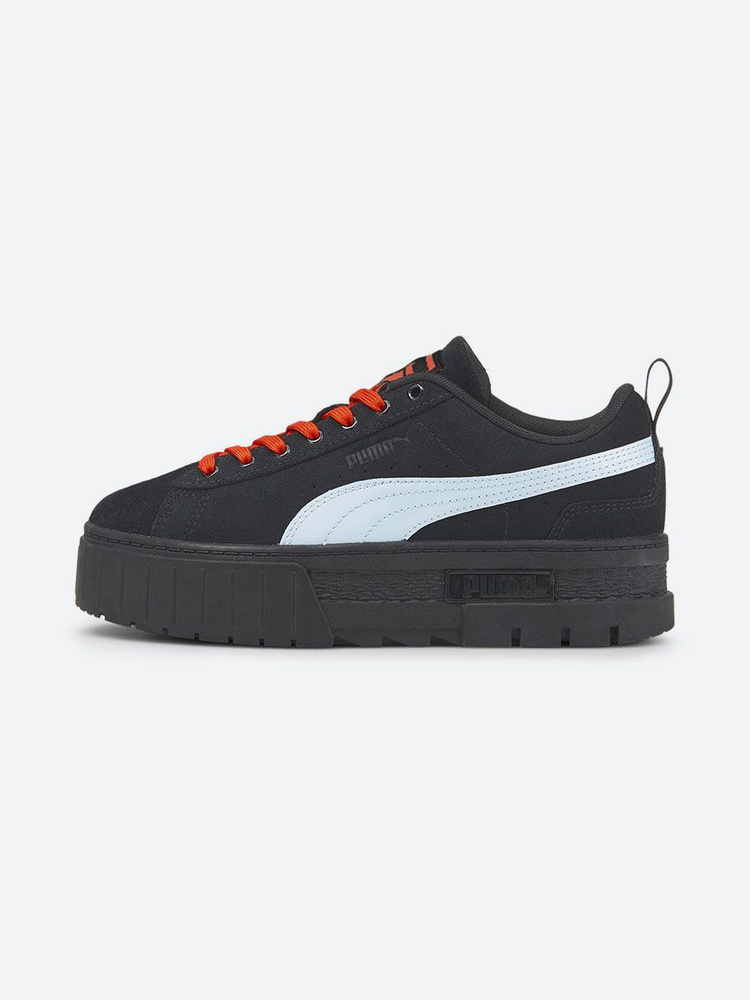 Puma breaker deals mesh fof