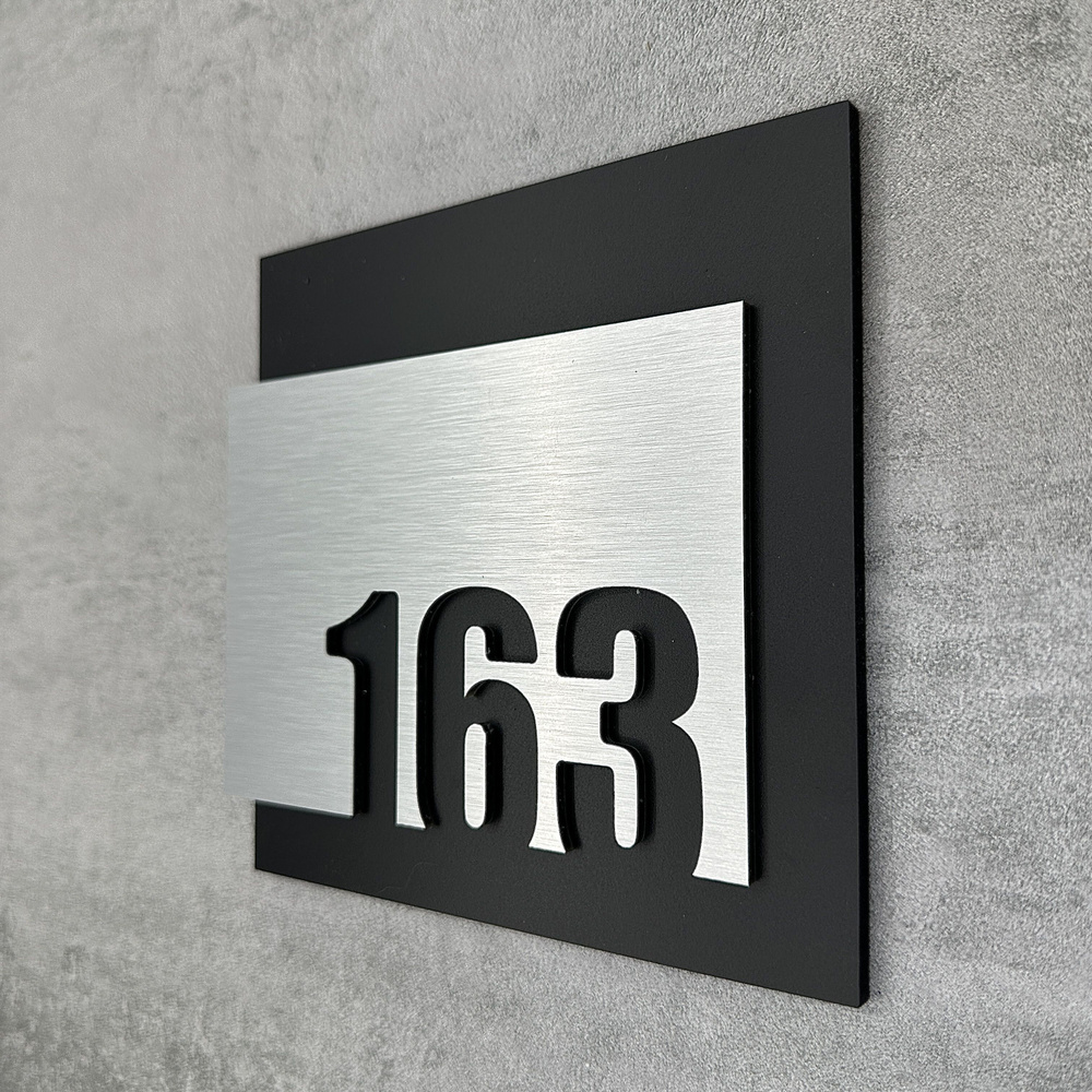 Цифры на дверь квартиры, табличка самоклеящаяся номер 163, 15х12см, царапанное серебро  #1