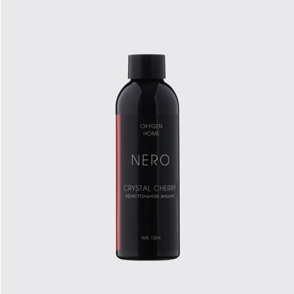 Рефилл для ароматического диффузора Oxygen NERO Crystal Cherry/ Кристальная вишня 100 ml  #1