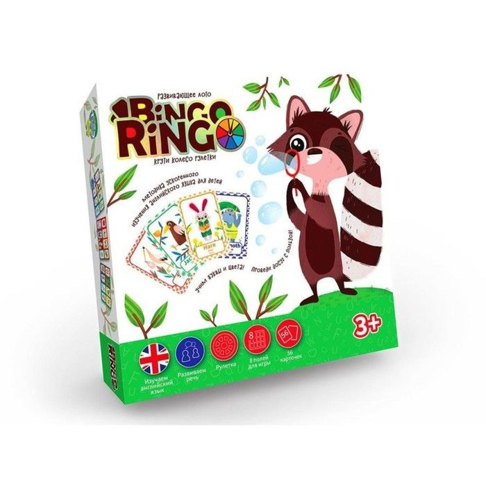 Развивающее лото серия Bingo Ringo, русский + английский языки  #1
