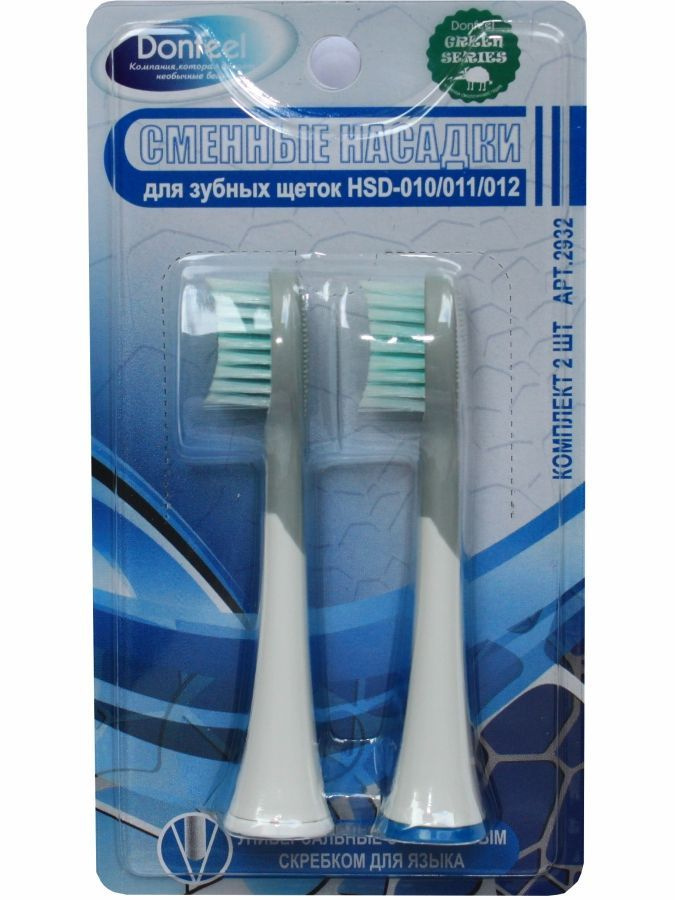 Насадки для зубных щеток Donfeel HSD-010, средней жесткости и резиновым скребком для языка, белый, серый, #1
