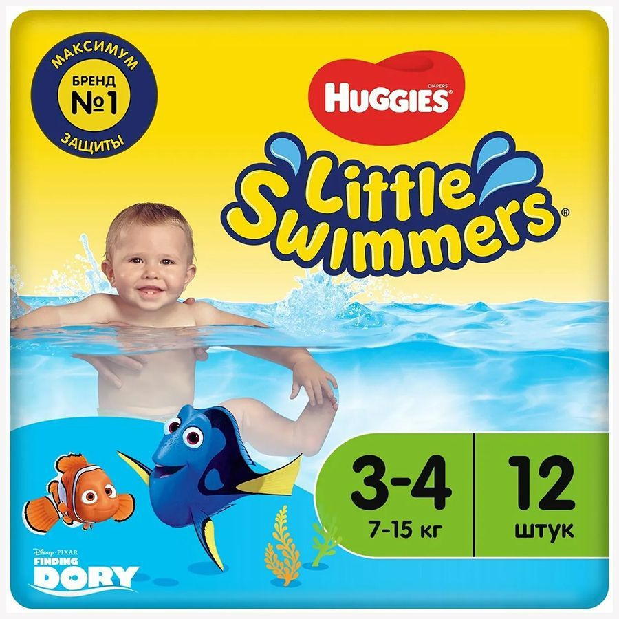 HUGGIES Трусики подгузники для плавания Хаггис (3-4) 12шт #1