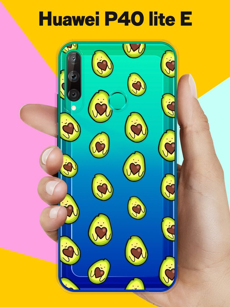 Силиконовый чехол на Huawei P40 lite E Авокадо / для Хуавей П40 Лайт Е ...
