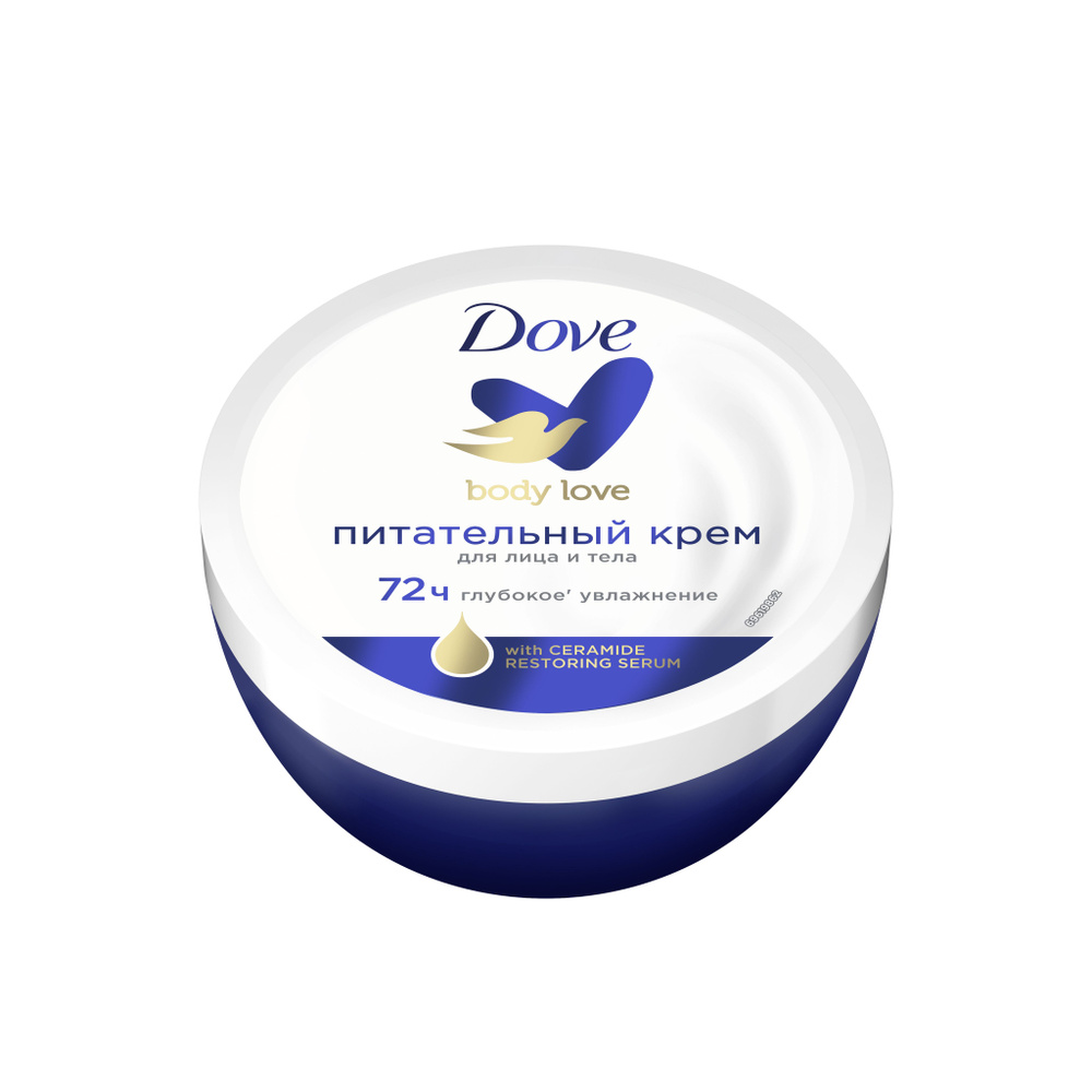 Крем питательный Dove 150мл #1