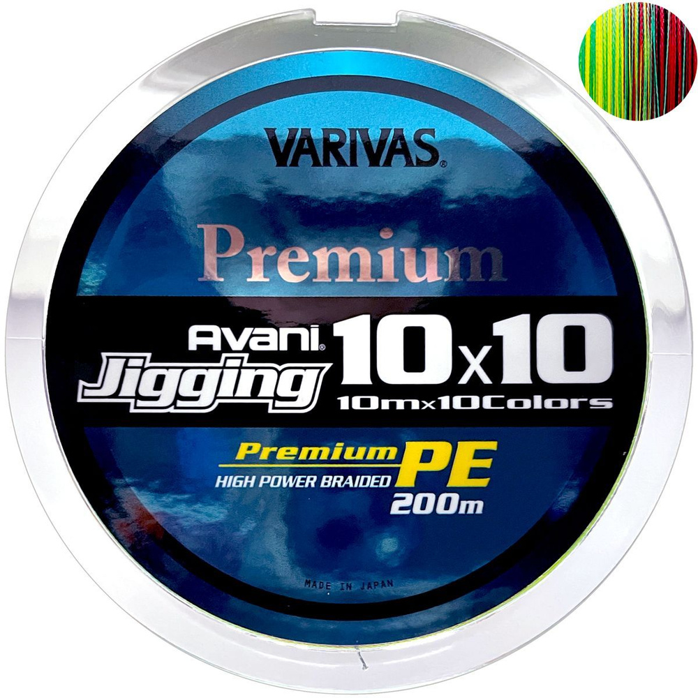 Плетеный шнур для рыбалки Varivas Avani Jigging 10x10 Premium PE X4 200 м, #0.6 (0.13 мм), 10 lb (4.5 #1