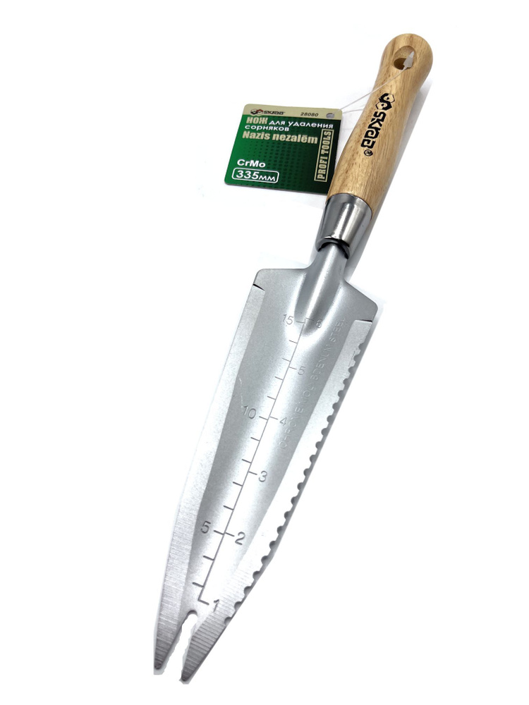 Нож для удаления сорняков 335мм с д/ручкой Cr-MO "Skrab", 28080 #1