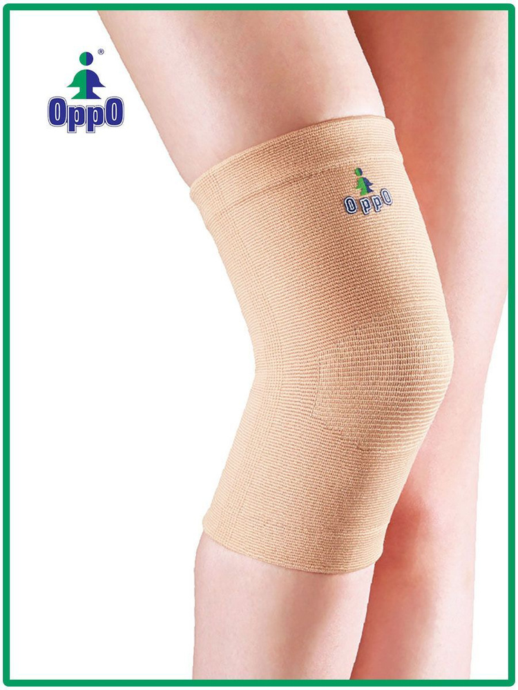 Бандаж на коленный сустав(наколенник) Oppo 2022 размер M #1