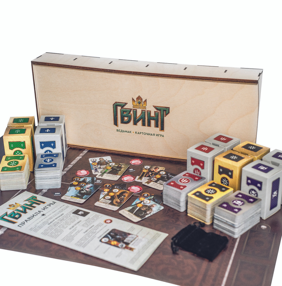 Настольная карточная игра Гвинт (Gwent The Witcher Card Game) c дублями  колод