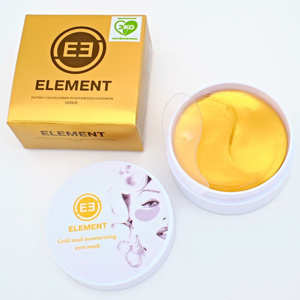 ELEMENT Патчи для глаз гидрогелевые с золотом и коллагеном Element Gold, 85 г, 60 шт.  #1