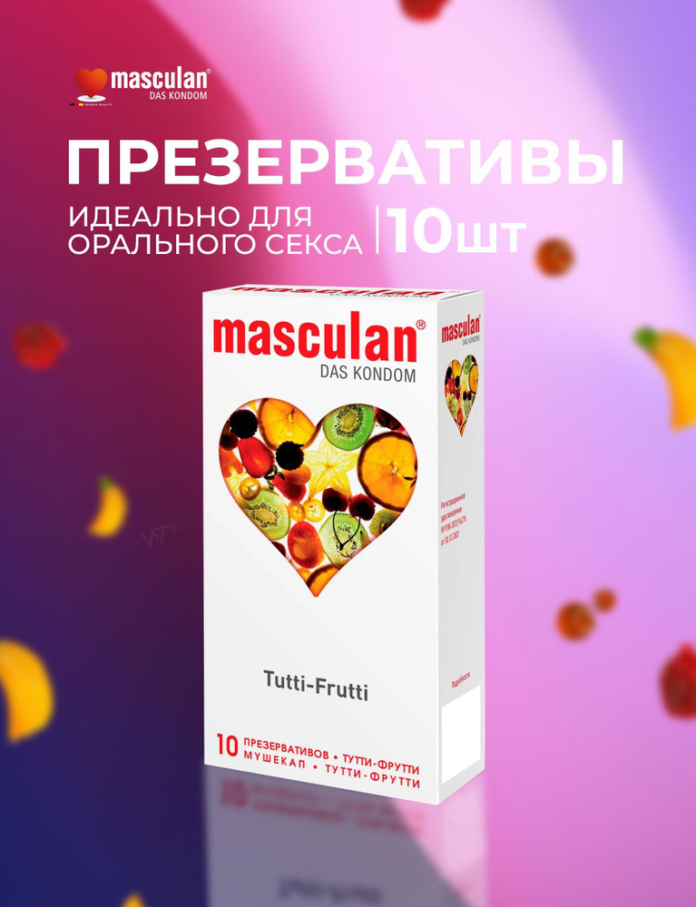 Masculan Презервативы Masculan Tutti-Frutti 10 шт ультратонкие, маскулан тонкие ароматизированные, цветные #1