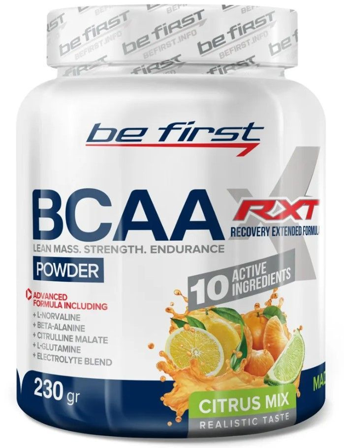 Аминокислоты BCAA Be First BCAA RXT 230 гр (Цитрусовый микс) #1