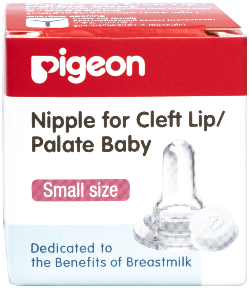 PIGEON Соска S с клапаном для кормления детей с расщелиной неба и/или губы 1шт  #1