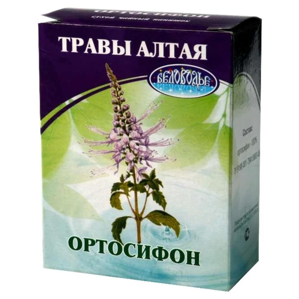 Чайный напиток ТРАВЫ АЛТАЯ Ортосифон, трава, коробка, 30 г  #1