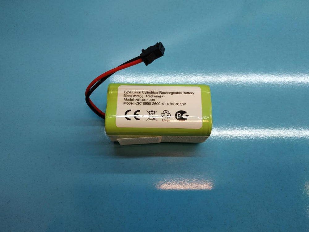 АКБ INR18650 M26-4S1P для пылесоса Dexp mmb 300 38.5Wh, 2600mAh, 14.8V #1