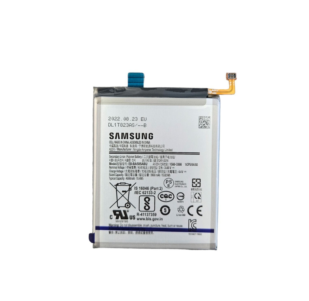 Аккумулятор для смартфона Samsung A205, A305, A505 #1