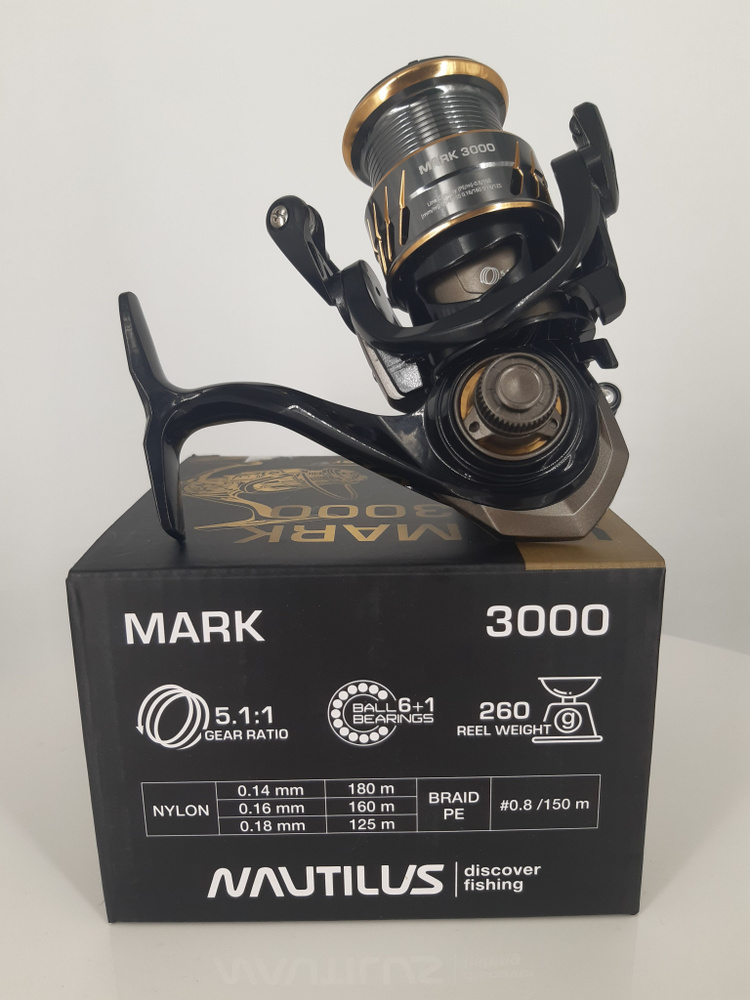 Катушка Nautilus Mark, Безынерционная, 3000, Передний фрикцион купить ...