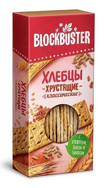 Blockbuster хлебцы хрустящие с кунжутом, льном, тмином #1