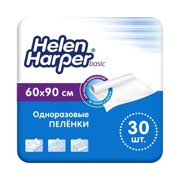 Helen Harper Пеленка одноразовая 60 х 90 см #1