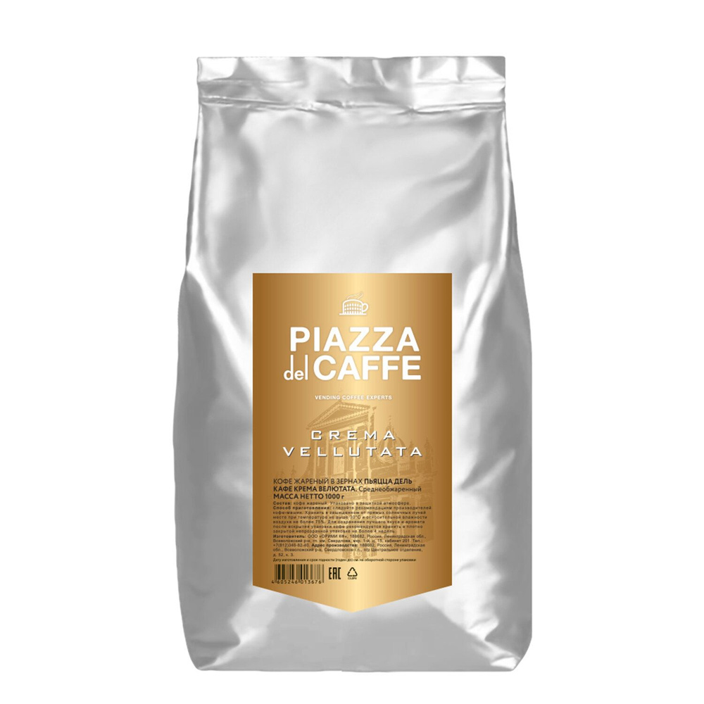 Кофе в зернах PIAZZA DEL CAFFE "Crema Vellutata" 1 кг, 1367-06. Комплект - 1шт.  #1