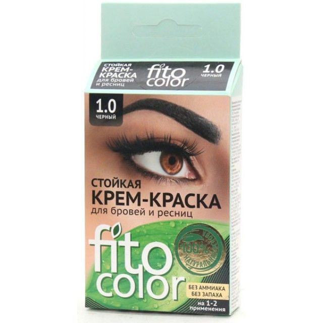 Fito Косметик Стойкая крем-краска для бровей и ресниц Fito color, черный, 4 мл  #1