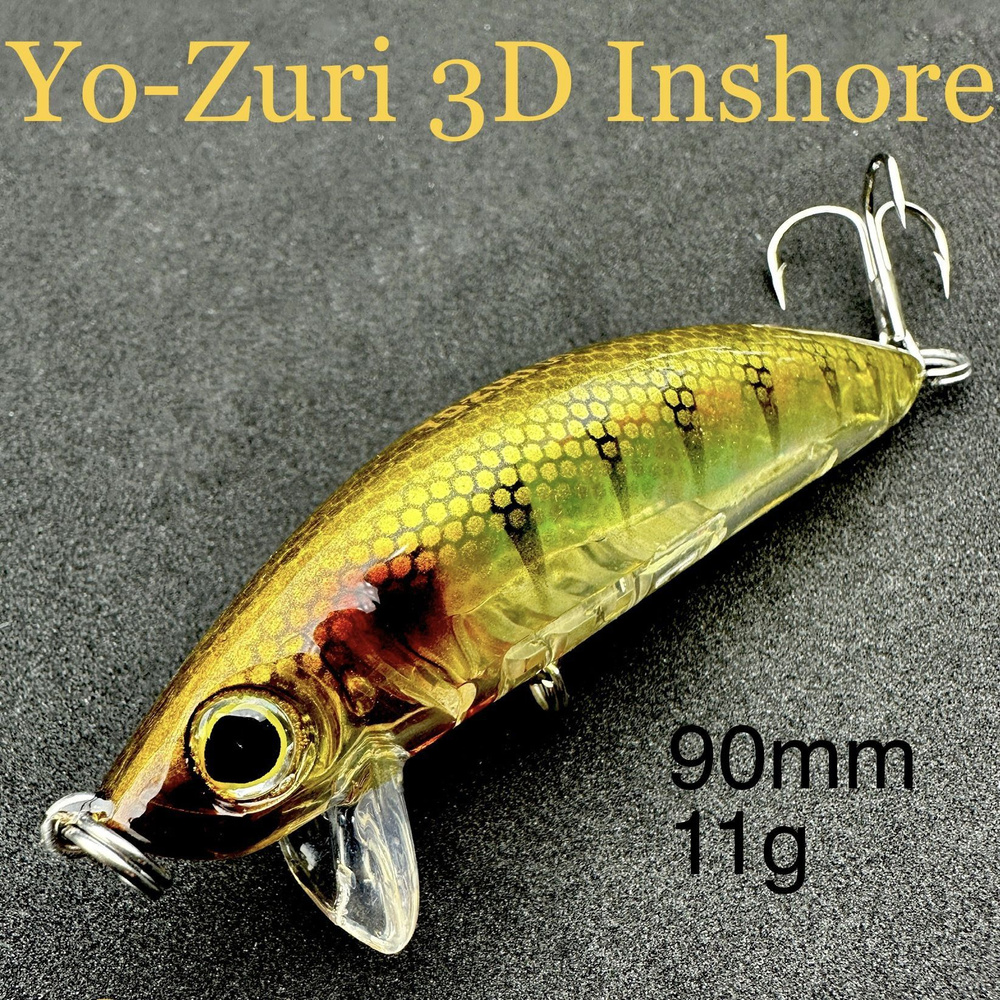 Воблер для рыбалки Yo-Zuri 3D Inshore Surface Minnow 90 mm 11 g #1